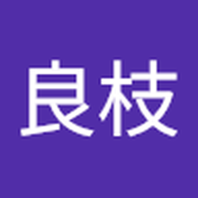 愛卜占✡西村先生