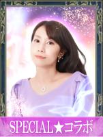 皇マリア先生のプロフィール画像