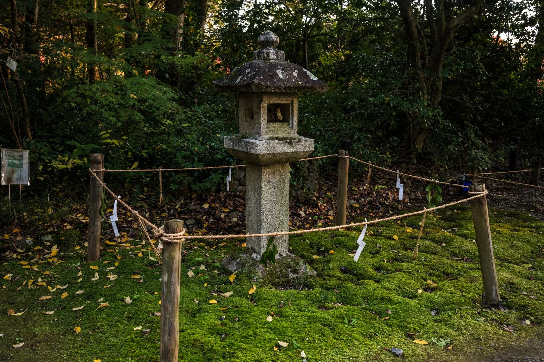安井金比羅宮 縁切り縁結び碑 効果 口コミ